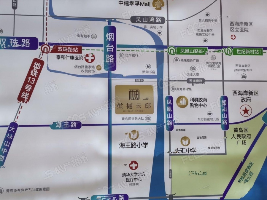 国信棠樾云邸楼盘位置图1