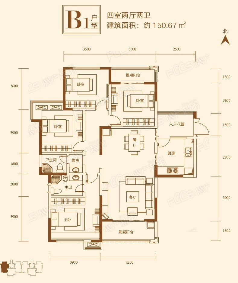 大汉城邦楼盘户型图1