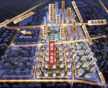 建发书香府的封面图