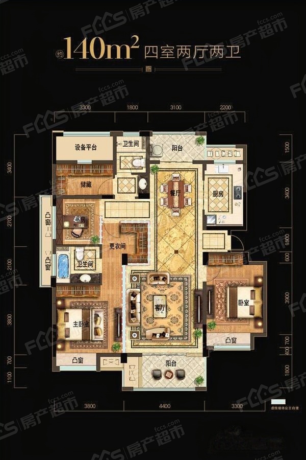 保集和悅花園戶型圖-4室2廳2衛,建築面積約140.0㎡