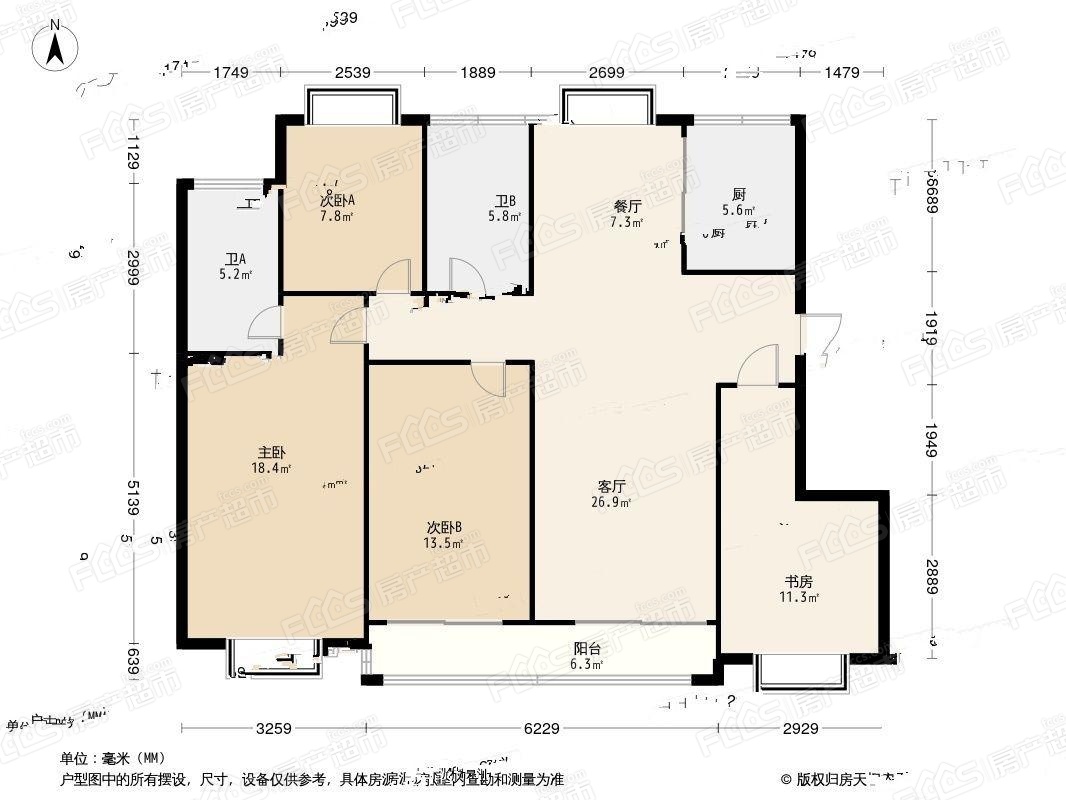 嘉樾时代花园楼盘户型图1