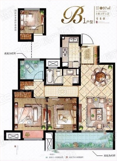 新城十里锦绣楼盘户型图1