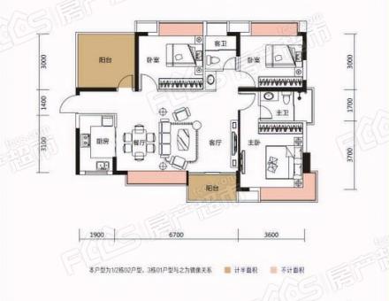 户型图