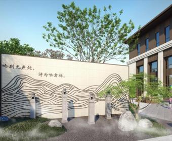 中国铁建诗语印象的封面图