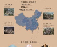 融昇大院的封面图