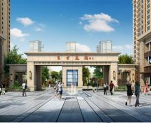 雅居乐棠海雅郡的封面图