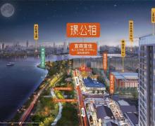 南昌中骏世界城的封面图