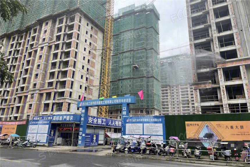 明月华庭楼盘实景图1