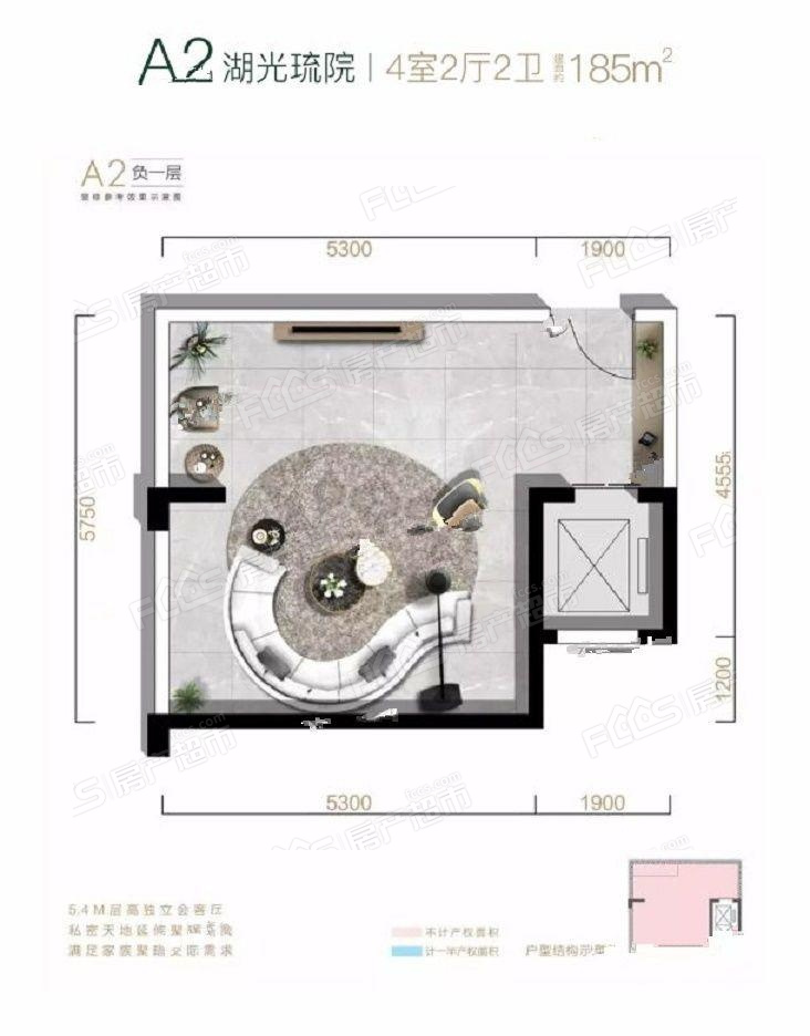 「奥园半岛ONE户型图尺寸和样板房」- 成都房产超市