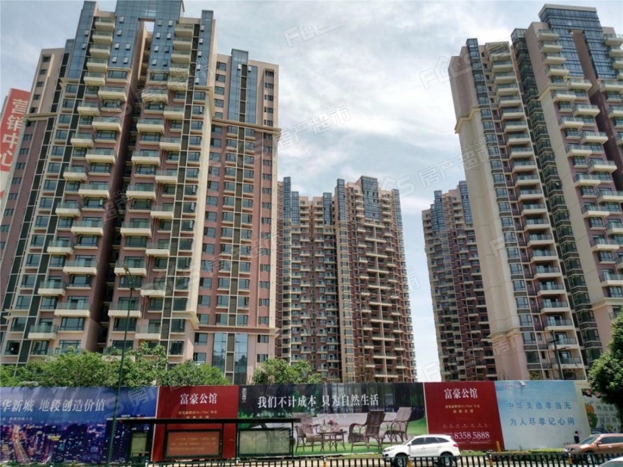 富豪公馆楼盘实景图1