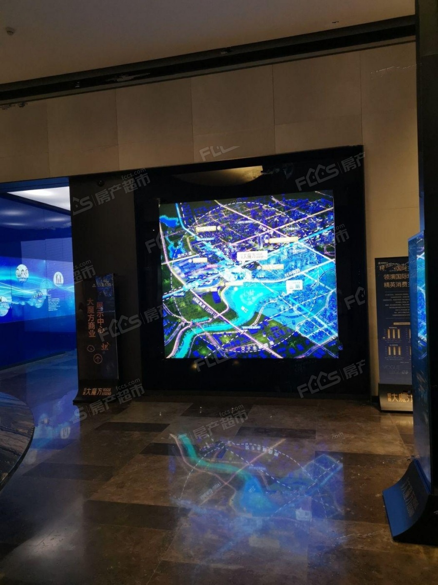 招商大魔方楼盘实景图1