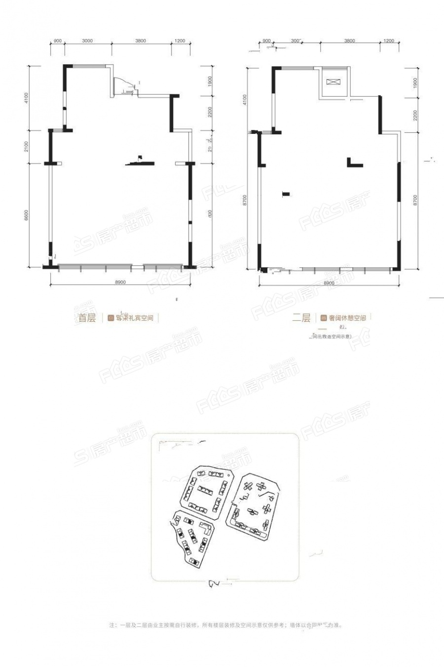 德商花样年碧云天玺楼盘户型图1