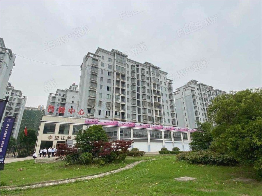 望江雅居楼盘效果图2