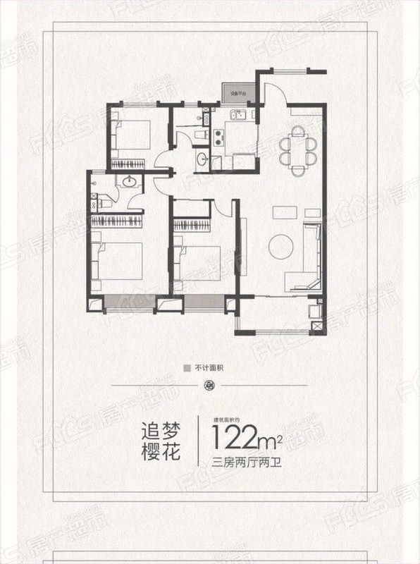 扬州绿地健康城户型图图片