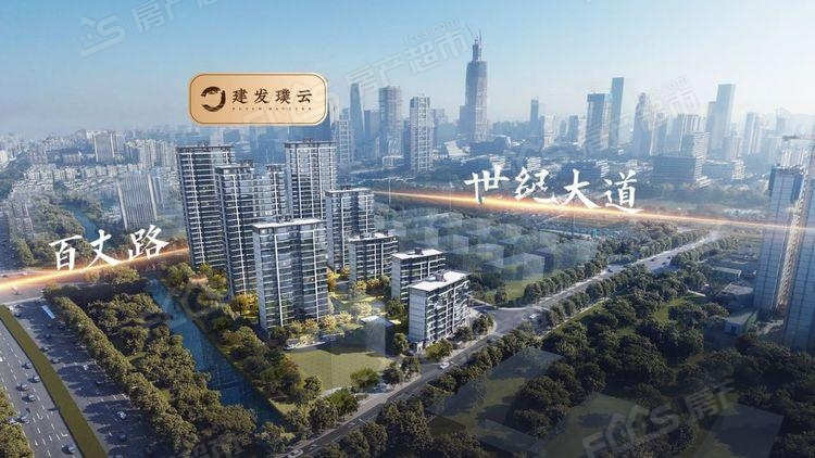 「宁波建发璞云项目地址及楼盘简介详情」- 宁波房产超市