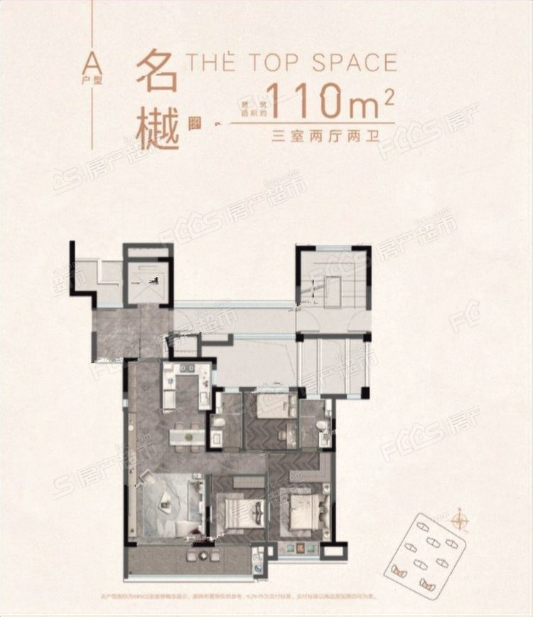 「中海玖樾小区平面图概览,一共多少户?」- 宁波房产超市