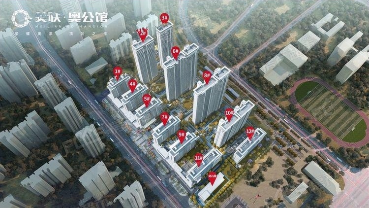 美联奥公馆楼盘效果图1