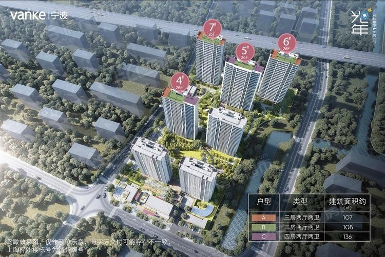 映樾府楼盘总平图1