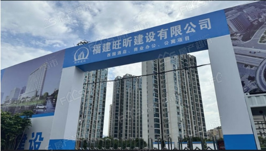 建总云璟未来楼盘实景图1