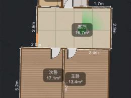 整租 | 急租！泰安馨苑 精装两房 干净清爽 家电
