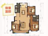 东关新村A区(易县)的租房信息图片